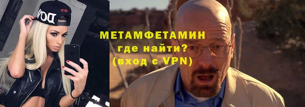 кокаин колумбия Богданович