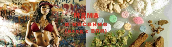 MESCALINE Богородицк