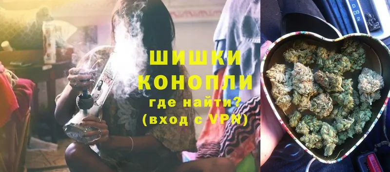 Бошки Шишки OG Kush  Галич 